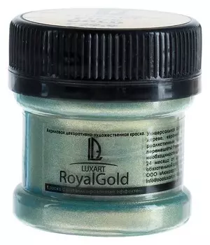 Краска акриловая, Luxart. Royal Gold, 25 мл, с высоким содержанием металлизированного пигмента, золото зелёное