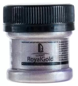 Краска акриловая, Luxart. Royal Gold, 25 мл, с высоким содержанием металлизированного пигмента, золото жемчужное