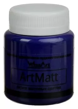 Краска акриловая Matt 80 мл Wizzart синий матовый Wt14.80