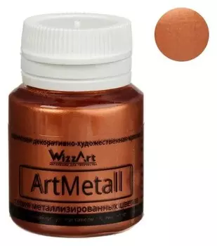 Краска акриловая Metallic, 20 мл, Wizzart, медь металлик