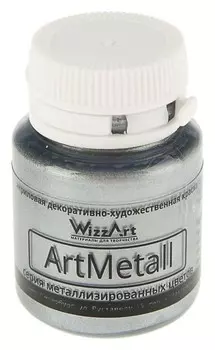 Краска акриловая Metallic, 20 мл, Wizzart, серебро металлик