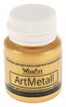 Краска акриловая Metallic, 20 мл, Wizzart, золото, металлик