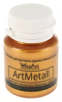 Краска акриловая Metallic, 20 мл, Wizzart, золото металлик