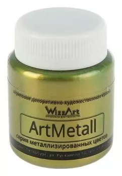 Краска акриловая Metallic 80 мл Wizzart золото зеленое темное металлик Wm7.80