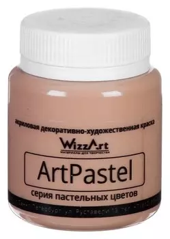 Краска акриловая Pastel 80 мл Wizzart коричневый пастельный Wa22.80