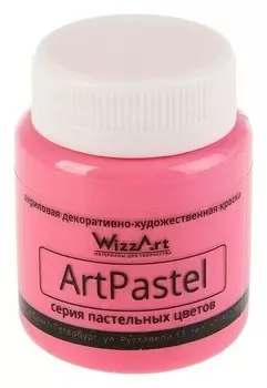 Краска акриловая Pastel 80 мл Wizzart красный пастельный Wa1.80