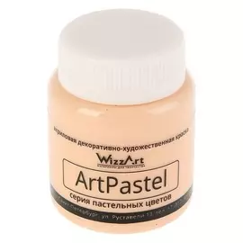 Краска акриловая Pastel, 80 мл, Wizzart, персиковый пастельный