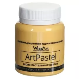 Краска акриловая Pastel 80мл Wizzart желтый основной пастельный Wa4.80