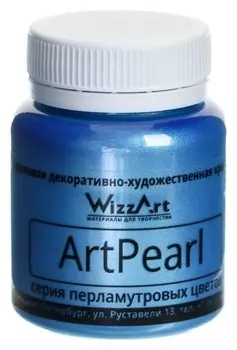 Краска акриловая Pearl 80мл Wizzart синий перламутровый Wr3.80