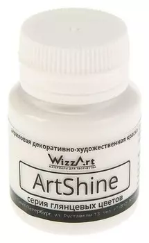 Краска акриловая Shine, 20 мл, Wizzart, белый глянцевый