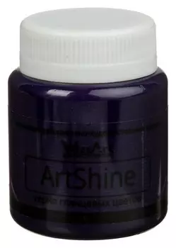Краска акриловая Shine 80 мл Wizzart фиолетовый глянцевый Wg18.80