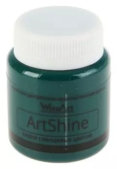 Краска акриловая Shine 80 мл Wizzart темно-зеленый глянцевый Wg12.80
