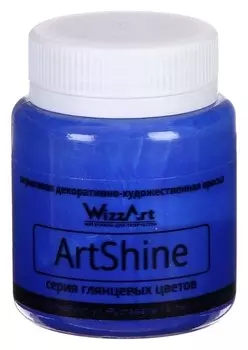 Краска акриловая Shine 80 мл Wizzart ультрамарин глянцевый Wg17.80