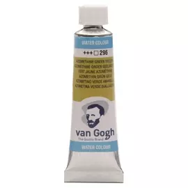Краска акварельная Van Gogh туба 10мл №296 зелено-желтый азометин, 20012961