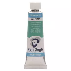 Краска акварельная Van Gogh туба 10мл №661 сине-зеленый, 20016611