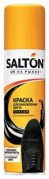 Краска для обуви Salton для замши, нубука и велюра, спрей, черный, 150 мл