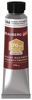 Краска масляная художественная Brauberg ART Premiere 170 мл, проф. серия, белила титановые, 191394