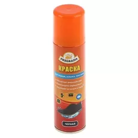 Краска Pregrada для изделий из замши, нубука и текстиля с водоотталкивающим эффектом (Черная) 150 мл