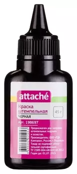 Краска штемпельная Attache черная 45 гр