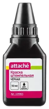 Краска штемпельная Attache черная 50 гр