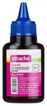 Краска штемпельная Attache синяя 45 гр