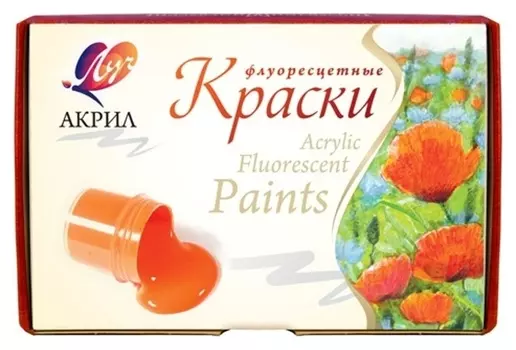 Краски акриловые Луч флуоресцентные 6 цв., 22С 1410-08