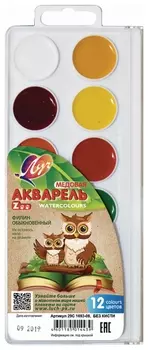 Краски акварельные 12 цветов Zoo Филин обыкновенный