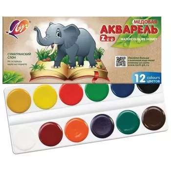 Краски акварельные 12 цветов Zoo Суматранский слон