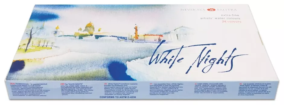 Краски акварельные художественные "Белые ночи", 24 цвета, кювета 2,5 мл, пластиковая коробка