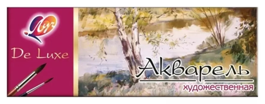 Краски акварельные Луч люкс 16цв., б/кисти, 14С 1019-08