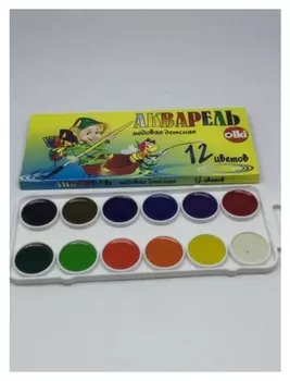 Краски акварельные Olki планета творчества 12цв карт., арт.4579