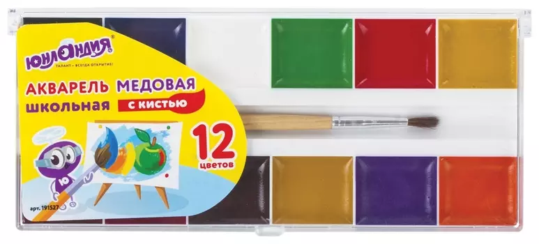 Краски акварельные Школьные 12 цветов Кисть в комплекте Пластиковая упаковка