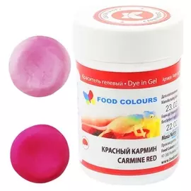 Краситель пищевой гелевый Food Colours «Красный кармин», 35 г