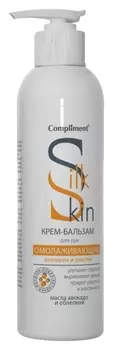 Крем-бальзам для рук омолаживающий во флаконе Silk Skin
