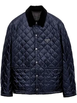 Стеганая куртка Prada, синий