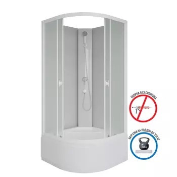 Душевая кабина Niagara Promo 90x90 P90/40/MT/BK поддон высокий, стекло матовое, профиль белый