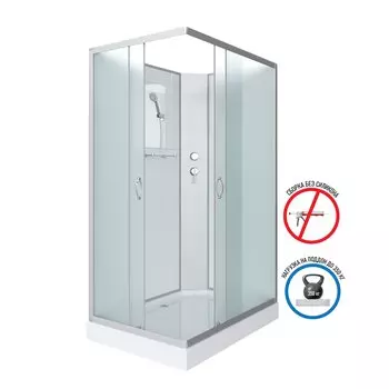 Душевая кабина Niagara Classic 120x80 NG-43285-14QBK низкий поддон, стекло матовое, профиль серебро