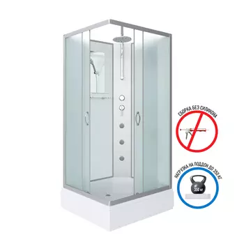 Душевая кабина Niagara Classic 90x70 NG-33974-14QBKTG средний поддон, стекло матовое, профиль серебро