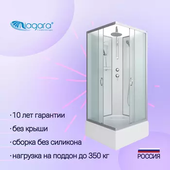 Душевая кабина Niagara Classic 90x90 NG-1108-14BKT средний поддон, стекло матовое, профиль серебро