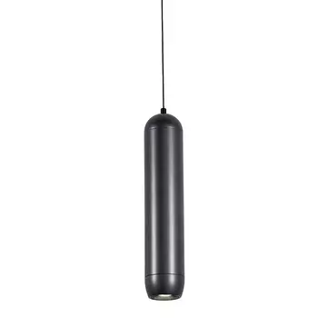 Подвесной светильник серый Pendant Capsule