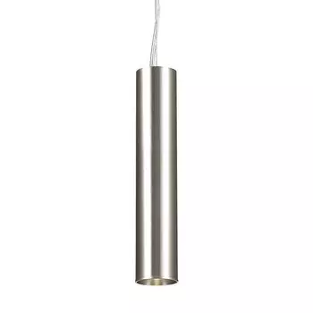 Подвесной светильник Trumpet Ball Pendant Silver