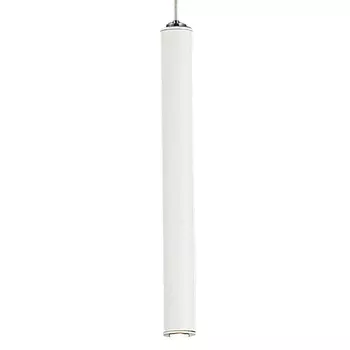 Подвесной светильник Trumpet white 18