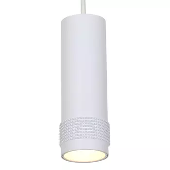 Подвесной светильник Nicolet One white