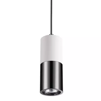 Подвесной светильник Modern Illumination Black & White