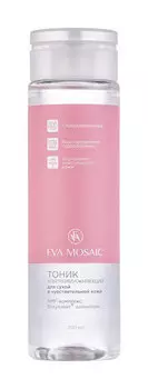 Увлажняющий тоник для сухой и чувствительной кожи лица Eva Mosaic Тоник ультраувлажняющий