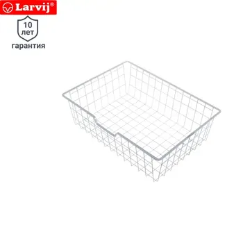 Корзина сетчатая Larvij 58.8x18x42.4 см металл цвет белый