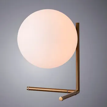 Настольная лампа Arte Lamp Bolla-Unica цвет бело-золотой