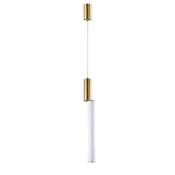 Подвесной светильник LED Zortes Nepo ZRS.1888.05