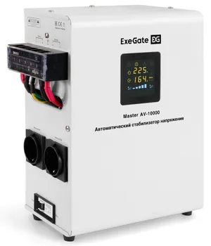 Стабилизатор напряжения Exegate Master AV-10000 10000ВА, 140В-260В, цветной дисплей, 220В±8%, КПД 98%, 5 уровней защиты, задержка, усиленный метал.кор