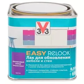 лак для мебели easy relook v33 полуматовая фиолетовый 0.5л.